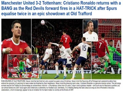 MU thắng Tottenham: Báo Anh ngỡ Ronaldo như trẻ lại 15 năm, Roy Keane bảo vệ Maguire