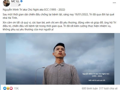 Rapper Minh Trí qua đời ở tuổi 27 vì căn bệnh hiếm gặp