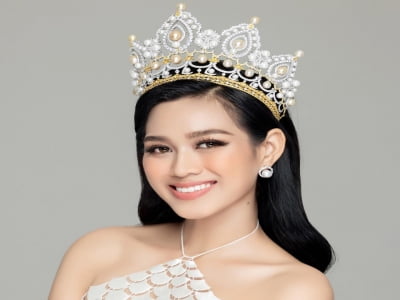 Đỗ Thị Hà dừng chân ở top 13 Miss World lần thứ 70