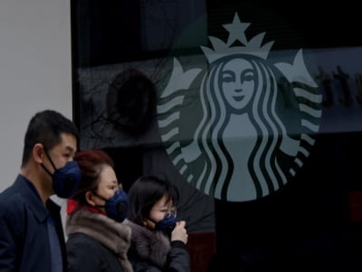 Starbucks, McDonald và Subway có thể thử nghiệm tiền kỹ thuật số của Trung Quốc 