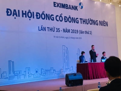 Chuyển động mới tại Eximbank: Cổ đông Nhật SMBC rút ủy quyền một thành viên HĐQT 