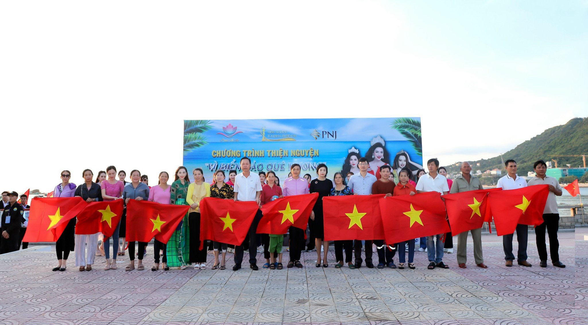 sân khấu Khu Bàn cờ Bãi Trước, TP. Vũng Tàu.