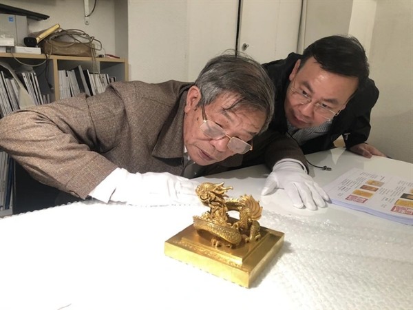 Hãng Millon đồng ý chuyển giao ấn vàng 