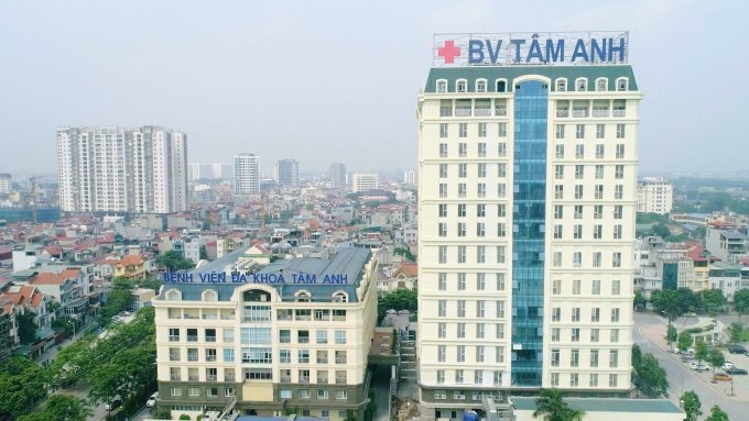 Chính phủ cho phép thành lập Trường Đại học Tâm Anh